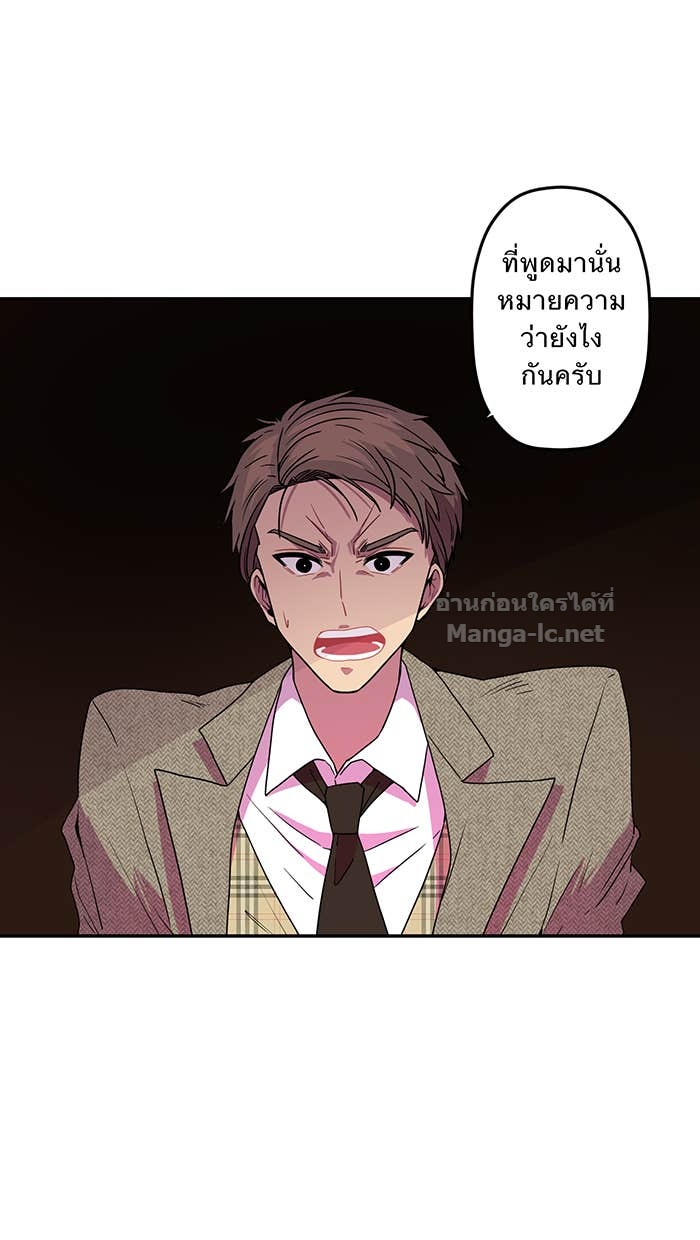 Doujin-Lc- อ่าน โดจิน มังฮวา เกาหลี ญี่ปุ่น จีน แปลไทย Take My Money รักนี้...มีเปย์ ตอนที่ 1 2 3 4 5 6 7 8 9 10 11 12 13 14 ฟรี ไม่มีโฆษณา อ่าน โดจิน Manhwa เกาหลี ญี่ปุ่น จีน เรามีครบ คัดมาให้เน้นๆ โดจิน 18+ รับประกันความฟินโดย Doujin Lc