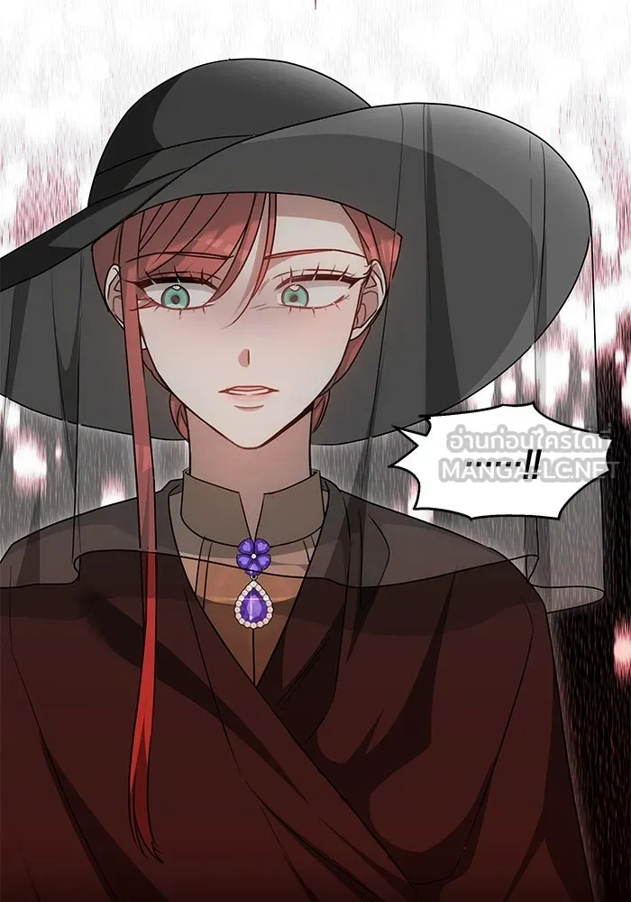 เหตุผลที่ฉันนอกใจ ตอนที่ 63 รูปที่ 141