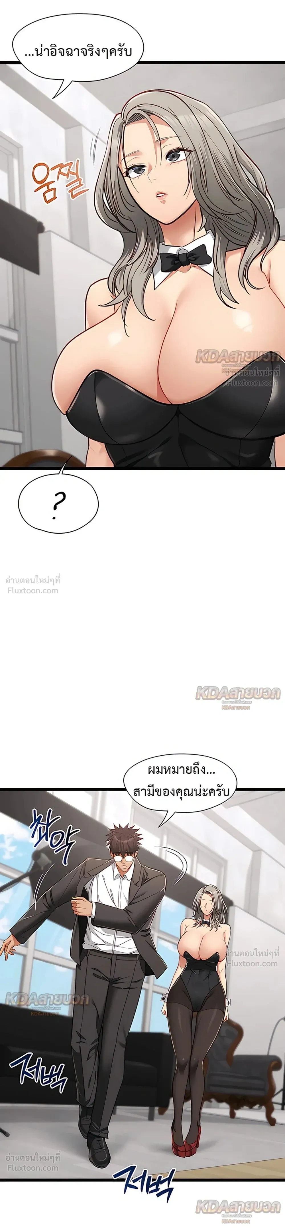 Doujin-Lc- อ่าน โดจิน มังฮวา เกาหลี ญี่ปุ่น จีน แปลไทย My Girlfriend Has Already Done Teaching วันที่แฟนไม่ใช่ของผมอีกต่อไป ตอนที่ 1 2 3 4 5 6 7 8 9 10 11 12 13 14 ฟรี ไม่มีโฆษณา อ่าน โดจิน Manhwa เกาหลี ญี่ปุ่น จีน เรามีครบ คัดมาให้เน้นๆ โดจิน 18+ รับประกันความฟินโดย  Doujin Lc