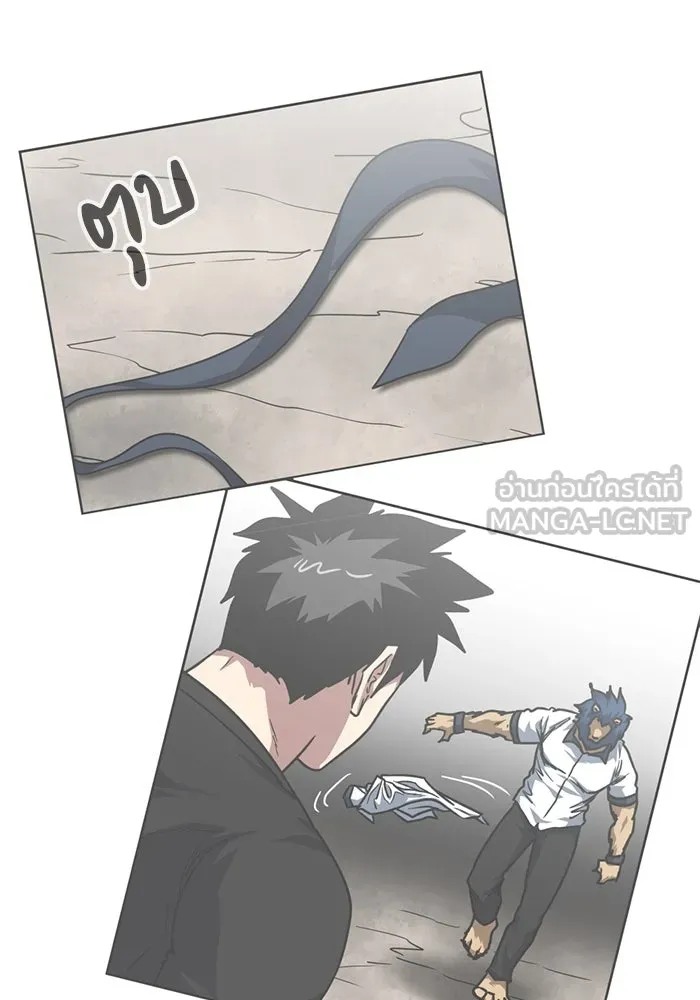 โรงเรียนสัตว์กินเนื้อ ตอนที่ 91 รูปที่ 24