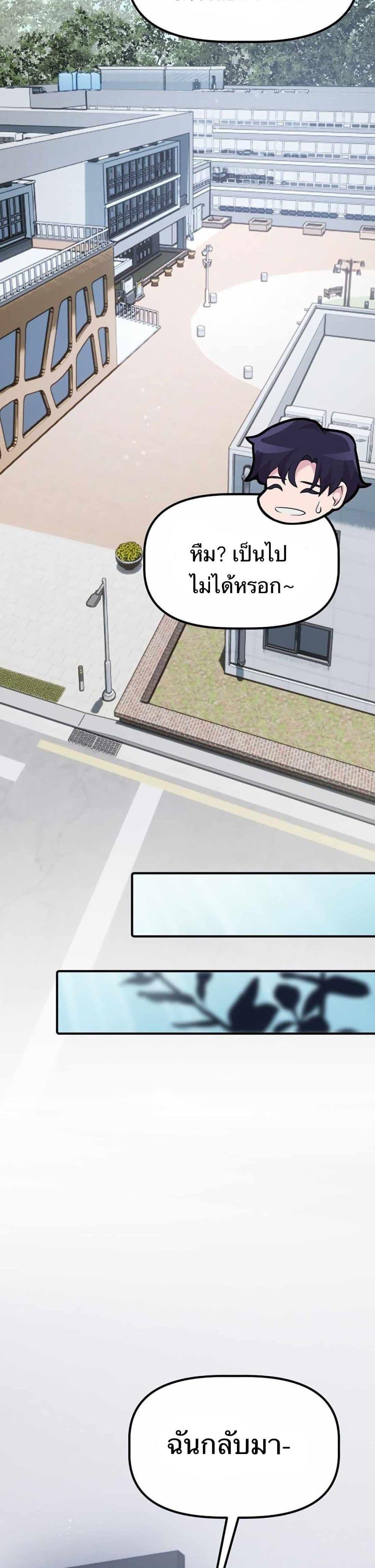 Manga-lc-com อ่านมังงะ อ่านการ์ตูน ออนไลน์ ฟรี The Corporations Bottom Works Well ตอนที่ 1 2 3 4 5 6 7 8 9 10 11 12 13 14 ฟรี ไม่มีโฆษณา Manga-lc - อ่าน มังงะ อ่าน การ์ตูน ออนไลน์ อ่านมังงะ ฟรี