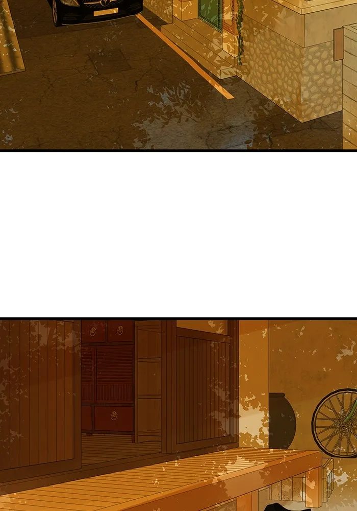 ฉันมันร้าย หรือเพราะโลกไม่น่ารัก ตอนที่ 187 รูปที่ 2