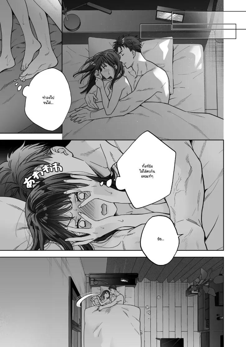 Doujin-Lc- อ่าน โดจิน มังฮวา เกาหลี ญี่ปุ่น จีน แปลไทย หรือฉันคิดไปเอง (Haruyama Haruo) ตอนที่ 1 2 3 4 5 6 7 8 9 10 11 12 13 14 ฟรี ไม่มีโฆษณา อ่าน โดจิน Manhwa เกาหลี ญี่ปุ่น จีน เรามีครบ คัดมาให้เน้นๆ โดจิน 18+ รับประกันความฟินโดย  Doujin Lc