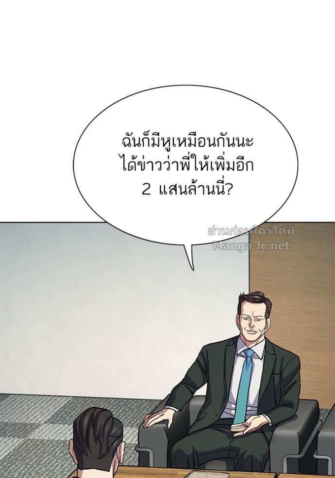 Doujin-Lc- อ่าน โดจิน มังฮวา เกาหลี ญี่ปุ่น จีน แปลไทย Reborn Rich ตอนที่ 1 2 3 4 5 6 7 8 9 10 11 12 13 14 ฟรี ไม่มีโฆษณา อ่าน โดจิน Manhwa เกาหลี ญี่ปุ่น จีน เรามีครบ คัดมาให้เน้นๆ โดจิน 18+ รับประกันความฟินโดย Doujin Lc