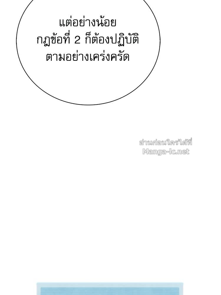 Doujin-Lc- อ่าน โดจิน มังฮวา เกาหลี ญี่ปุ่น จีน แปลไทย หยุดนะจอมมาร ฮีโร่ล้อมไว้หมดแล้ว ตอนที่ 1 2 3 4 5 6 7 8 9 10 11 12 13 14 ฟรี ไม่มีโฆษณา อ่าน โดจิน Manhwa เกาหลี ญี่ปุ่น จีน เรามีครบ คัดมาให้เน้นๆ โดจิน 18+ รับประกันความฟินโดย Doujin Lc