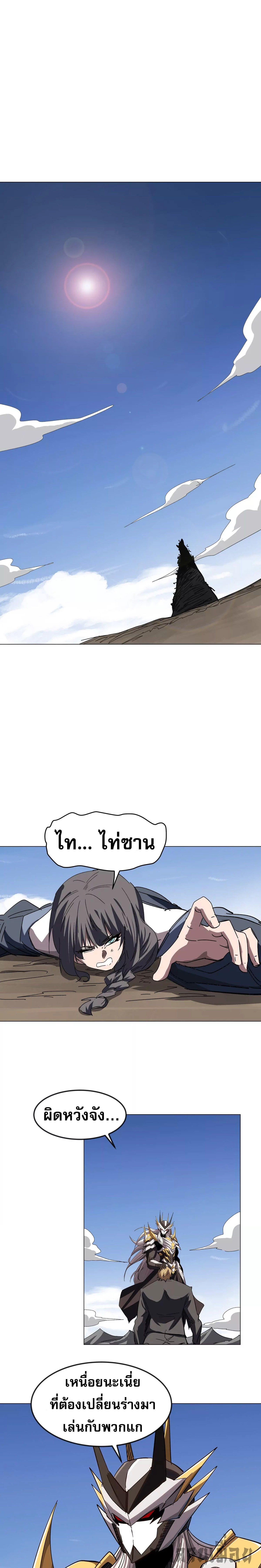 Manga-lc-com อ่านมังงะ อ่านการ์ตูน ออนไลน์ ฟรี Mr.Zombie ตอนที่ 1 2 3 4 5 6 7 8 9 10 11 12 13 14 ฟรี ไม่มีโฆษณา Manga-lc - อ่าน มังงะ อ่าน การ์ตูน ออนไลน์ อ่านมังงะ ฟรี