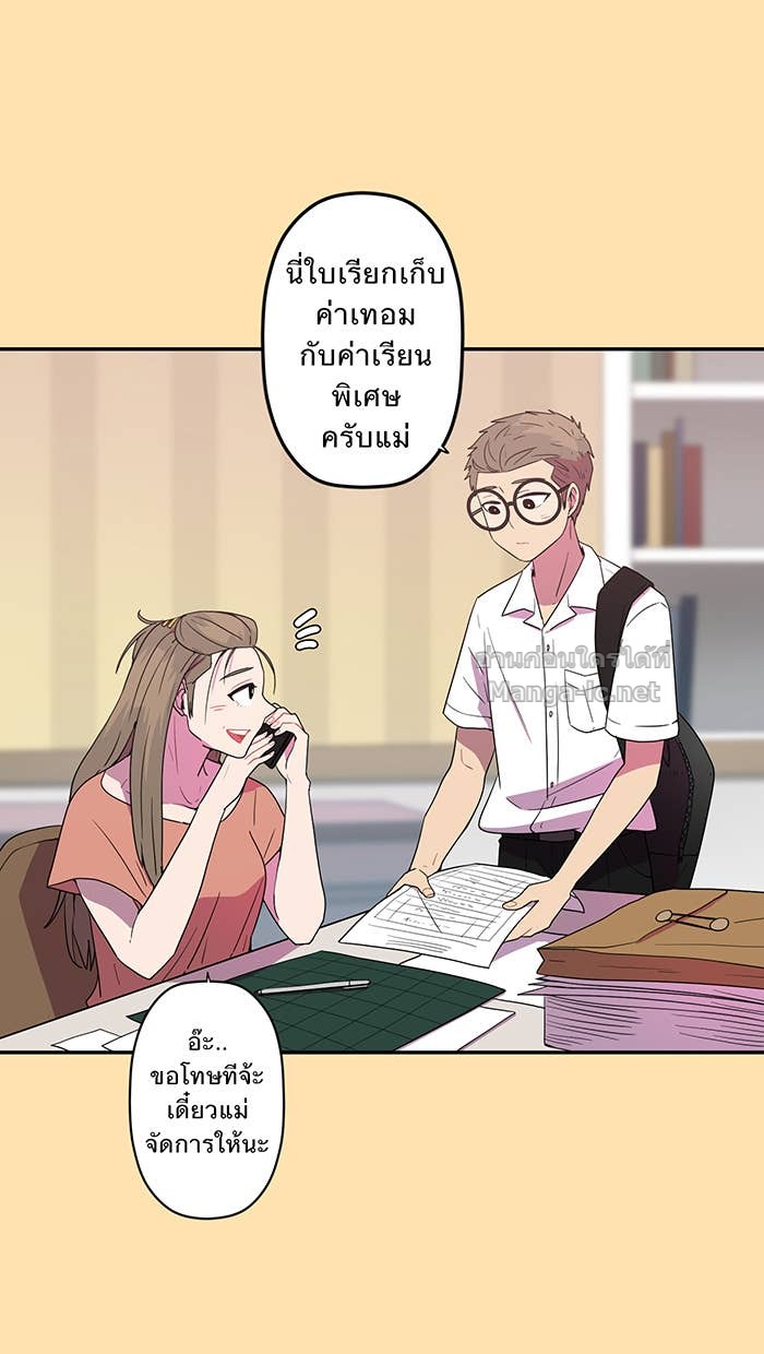 Doujin-Lc- อ่าน โดจิน มังฮวา เกาหลี ญี่ปุ่น จีน แปลไทย Take My Money รักนี้...มีเปย์ ตอนที่ 1 2 3 4 5 6 7 8 9 10 11 12 13 14 ฟรี ไม่มีโฆษณา อ่าน โดจิน Manhwa เกาหลี ญี่ปุ่น จีน เรามีครบ คัดมาให้เน้นๆ โดจิน 18+ รับประกันความฟินโดย Doujin Lc