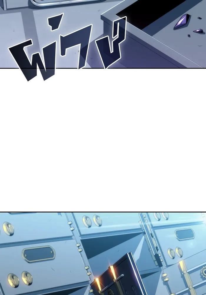 ผู้เล่นหน้าใหม่เลเวลแมกซ์ ตอนที่ 74 กระจกทลายอาณาเขต (1) รูปที่ 92