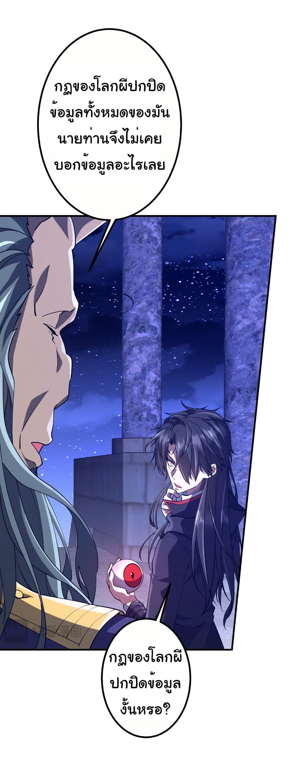 Manga-lc-com อ่านมังงะ อ่านการ์ตูน ออนไลน์ ฟรี Start with Trillions of Coins ตอนที่ 1 2 3 4 5 6 7 8 9 10 11 12 13 14 ฟรี ไม่มีโฆษณา Manga-lc - อ่าน มังงะ อ่าน การ์ตูน ออนไลน์ อ่านมังงะ ฟรี