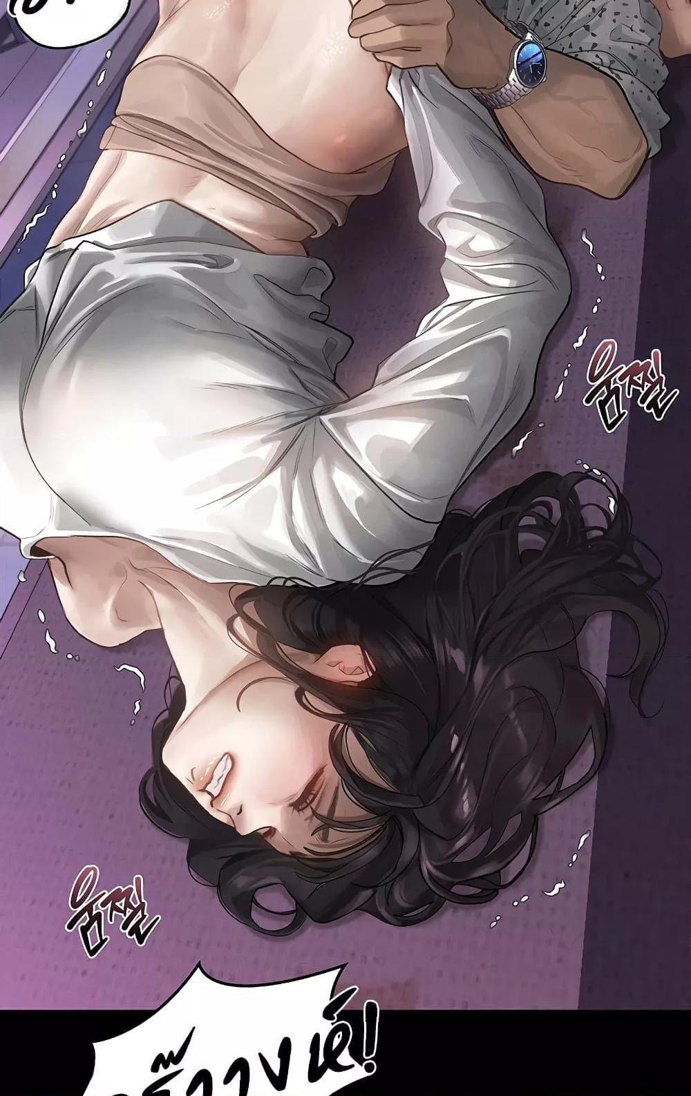 Doujin-Lc- อ่าน โดจิน มังฮวา เกาหลี ญี่ปุ่น จีน แปลไทย Dirty Talk ตอนที่ 1 2 3 4 5 6 7 8 9 10 11 12 13 14 ฟรี ไม่มีโฆษณา อ่าน โดจิน Manhwa เกาหลี ญี่ปุ่น จีน เรามีครบ คัดมาให้เน้นๆ โดจิน 18+ รับประกันความฟินโดย  Doujin Lc