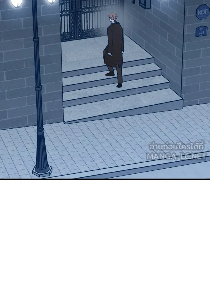 รักนี้ไม่มีรีไซเคิล ตอนที่ 65 รูปที่ 108