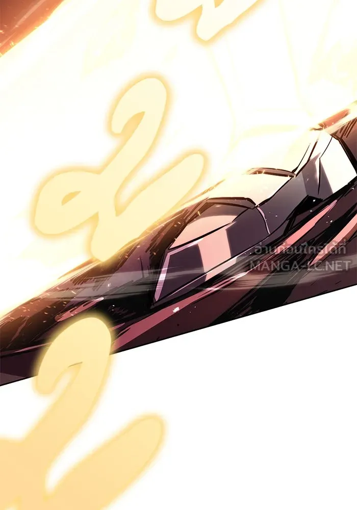 ชีวิตพลิกผันของลอร์ดผู้เกียจคร้าน ตอนที่ 93 เจอกันในความมืด รูปที่ 99