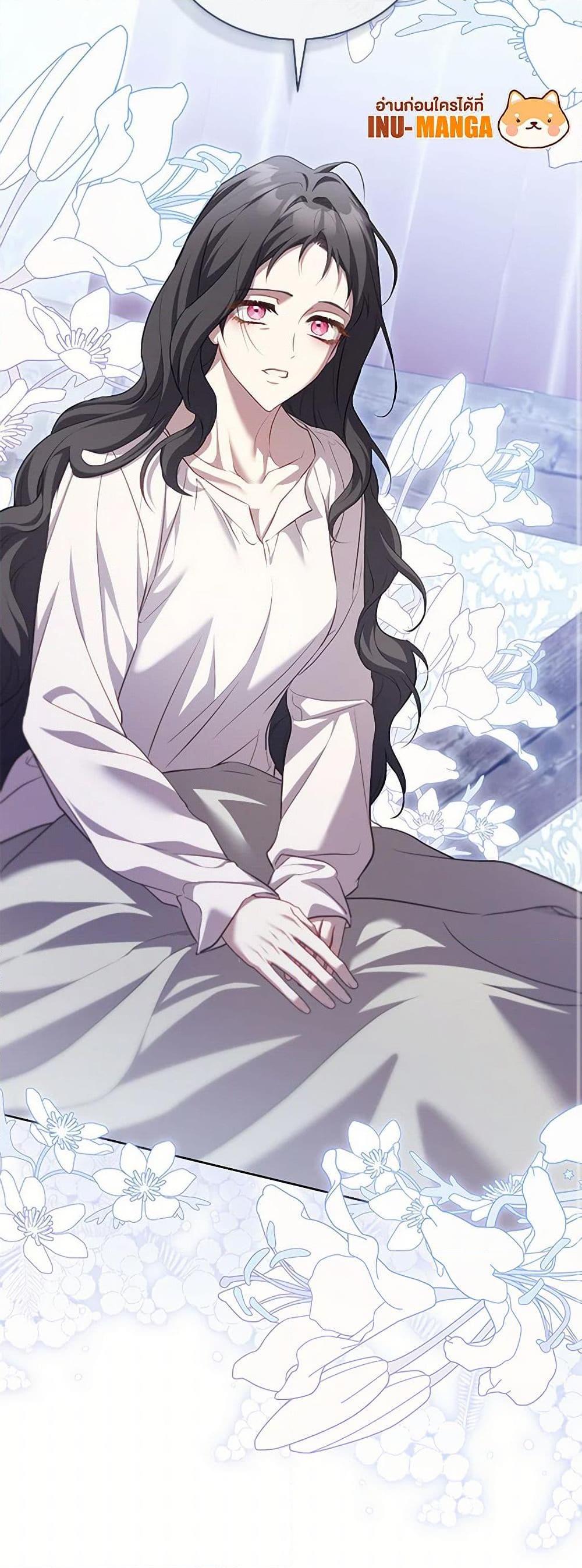 Manga-lc-com อ่านมังงะ อ่านการ์ตูน ออนไลน์ ฟรี Childcare Diary With The Villain ตอนที่ 1 2 3 4 5 6 7 8 9 10 11 12 13 14 ฟรี ไม่มีโฆษณา Manga-lc - อ่าน มังงะ อ่าน การ์ตูน ออนไลน์ อ่านมังงะ ฟรี