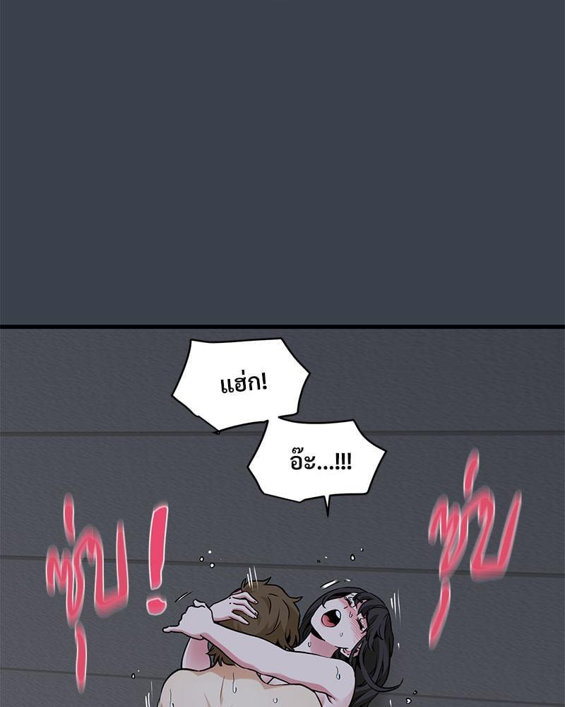 Doujin-Lc- อ่าน โดจิน มังฮวา เกาหลี ญี่ปุ่น จีน แปลไทย The Turning Point ตอนที่ 1 2 3 4 5 6 7 8 9 10 11 12 13 14 ฟรี ไม่มีโฆษณา อ่าน โดจิน Manhwa เกาหลี ญี่ปุ่น จีน เรามีครบ คัดมาให้เน้นๆ โดจิน 18+ รับประกันความฟินโดย  Doujin Lc