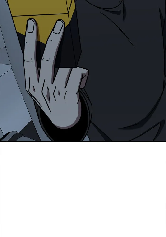 ช่วยเปลี่ยนฉันที ตอนที่ 238. ซีซัน 2 โจเยบิน 20 รูปที่ 2