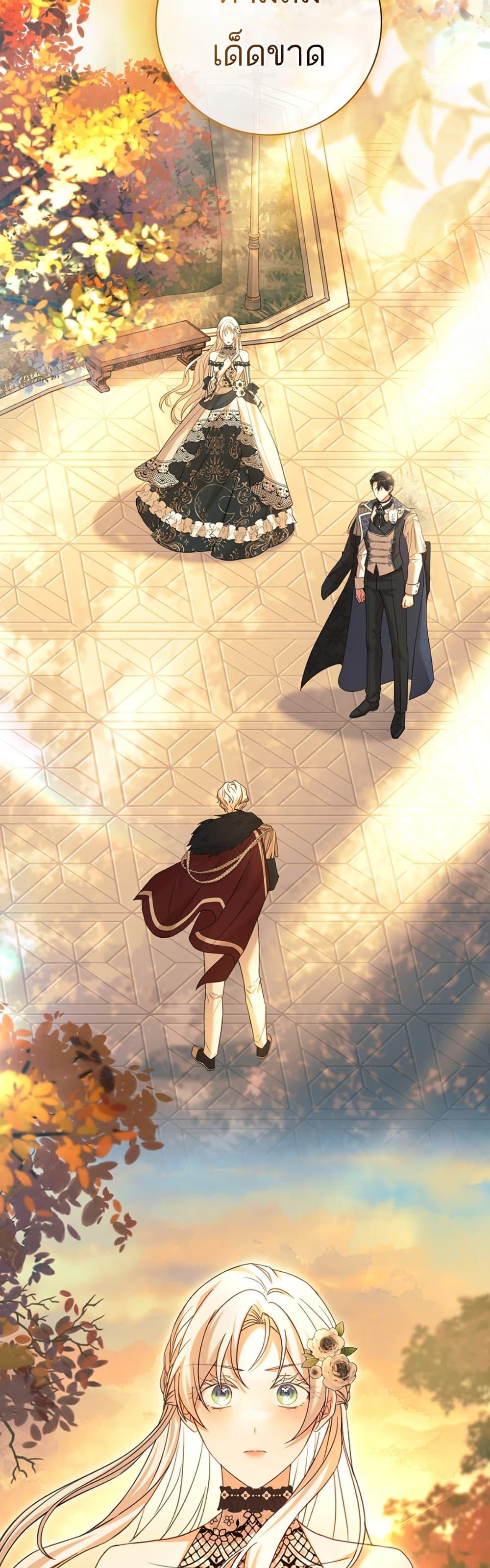 Manga-lc-com อ่านมังงะ อ่านการ์ตูน ออนไลน์ ฟรี Honey, Why Can’t We Get a Divorce ตอนที่ 1 2 3 4 5 6 7 8 9 10 11 12 13 14 ฟรี ไม่มีโฆษณา Manga-lc - อ่าน มังงะ อ่าน การ์ตูน ออนไลน์ อ่านมังงะ ฟรี