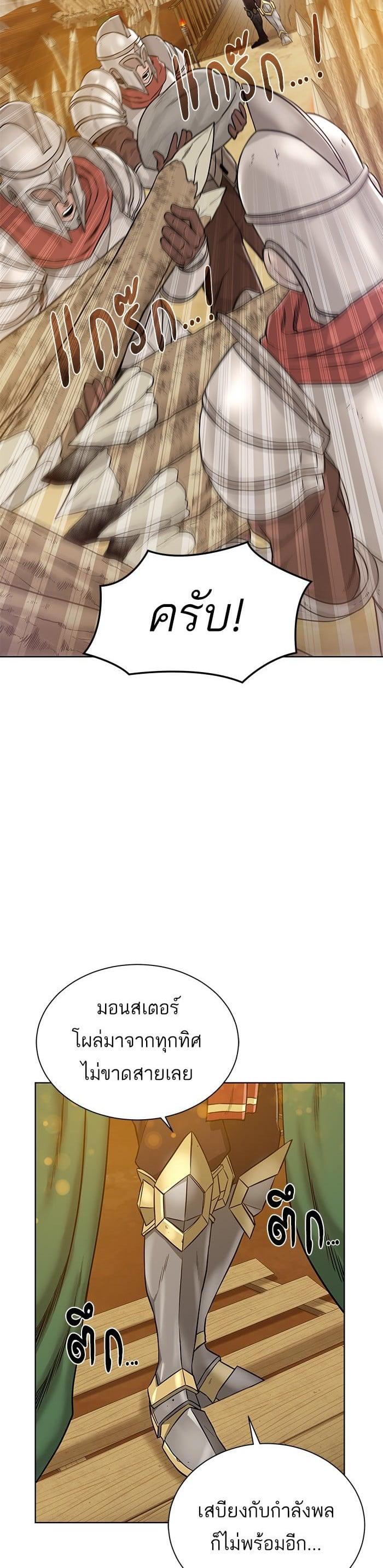 Manga-lc-com อ่านมังงะ อ่านการ์ตูน ออนไลน์ ฟรี Dungeons and Artifacts ตอนที่ 1 2 3 4 5 6 7 8 9 10 11 12 13 14 ฟรี ไม่มีโฆษณา Manga-lc - อ่าน มังงะ อ่าน การ์ตูน ออนไลน์ อ่านมังงะ ฟรี