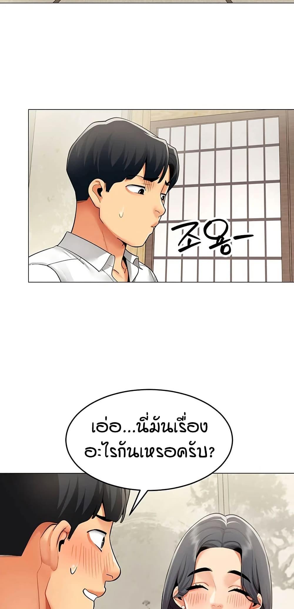 Doujin-Lc- อ่าน โดจิน มังฮวา เกาหลี ญี่ปุ่น จีน แปลไทย I Report Regarding ตอนที่ 1 2 3 4 5 6 7 8 9 10 11 12 13 14 ฟรี ไม่มีโฆษณา อ่าน โดจิน Manhwa เกาหลี ญี่ปุ่น จีน เรามีครบ คัดมาให้เน้นๆ โดจิน 18+ รับประกันความฟินโดย  Doujin Lc
