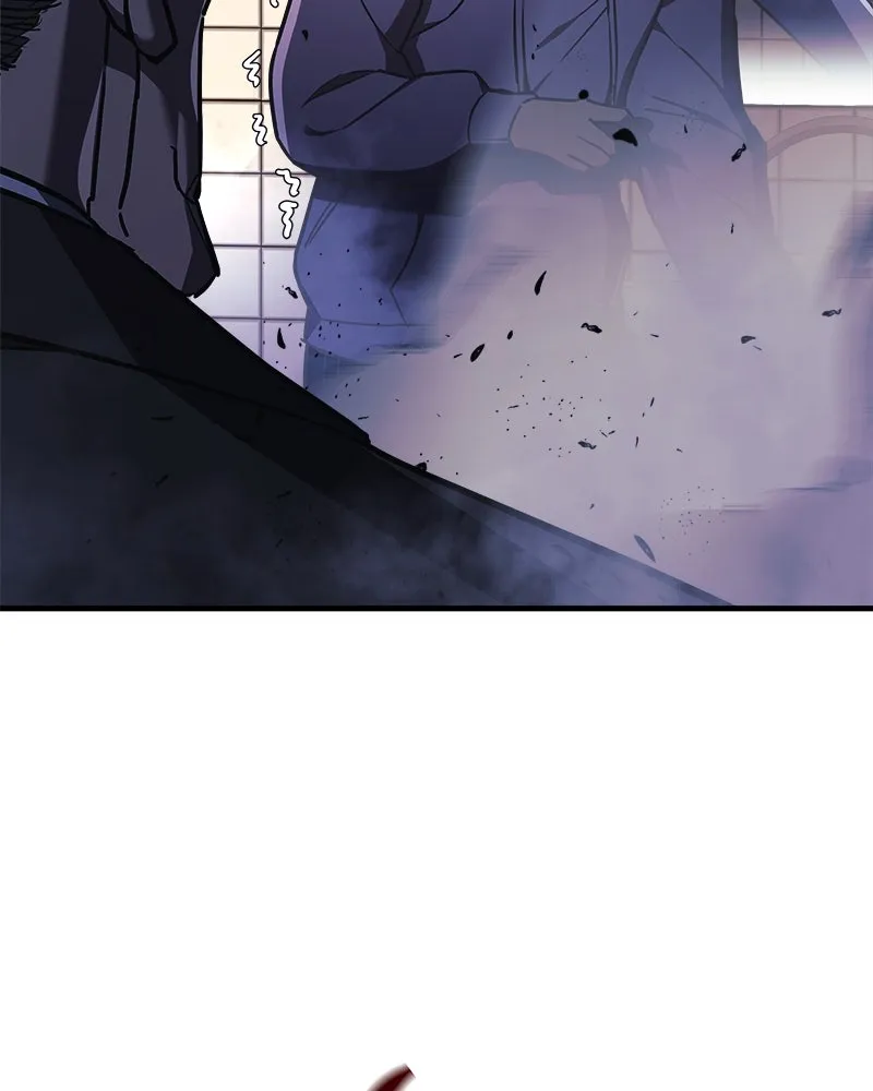 สัปดาห์นี้งดอัปตอนใหม่ ตอนที่ 24 รูปที่ 4