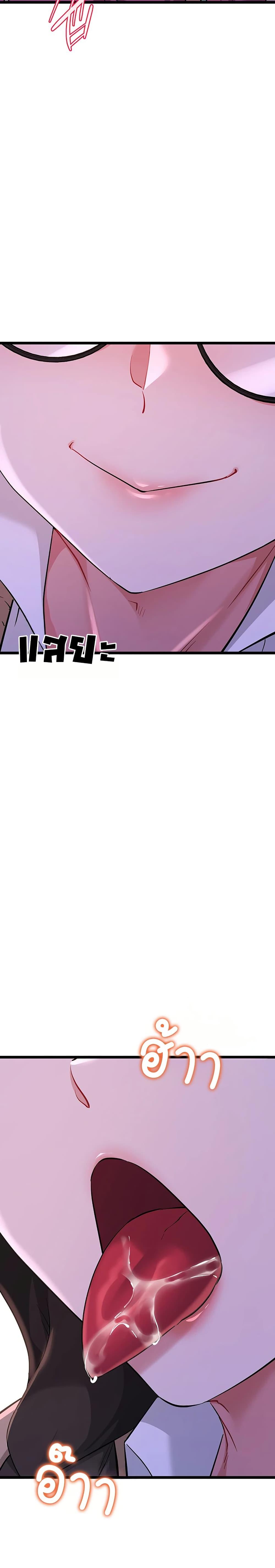 Doujin-Lc- อ่าน โดจิน มังฮวา เกาหลี ญี่ปุ่น จีน แปลไทย Ogokri Boot ตอนที่ 1 2 3 4 5 6 7 8 9 10 11 12 13 14 ฟรี ไม่มีโฆษณา อ่าน โดจิน Manhwa เกาหลี ญี่ปุ่น จีน เรามีครบ คัดมาให้เน้นๆ โดจิน 18+ รับประกันความฟินโดย  Doujin Lc
