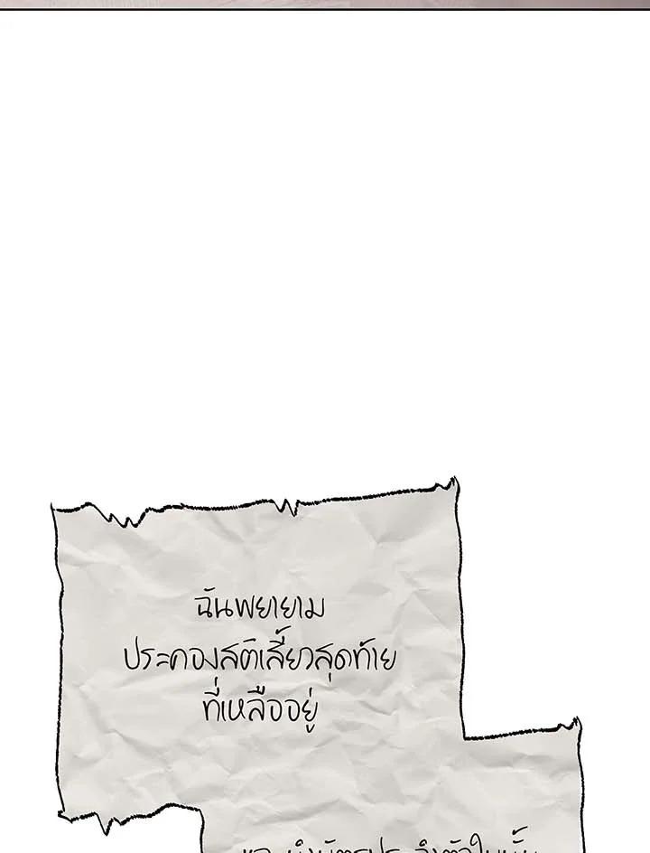 Doujin-Lc- อ่าน โดจิน มังฮวา เกาหลี ญี่ปุ่น จีน แปลไทย Necromancer Academy ตอนที่ 1 2 3 4 5 6 7 8 9 10 11 12 13 14 ฟรี ไม่มีโฆษณา อ่าน โดจิน Manhwa เกาหลี ญี่ปุ่น จีน เรามีครบ คัดมาให้เน้นๆ โดจิน 18+ รับประกันความฟินโดย  Doujin Lc