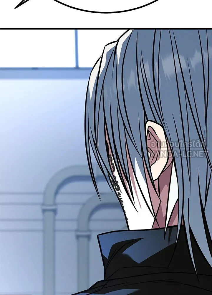 ราชาลานประลอง ตอนที่ 63 รูปที่ 57