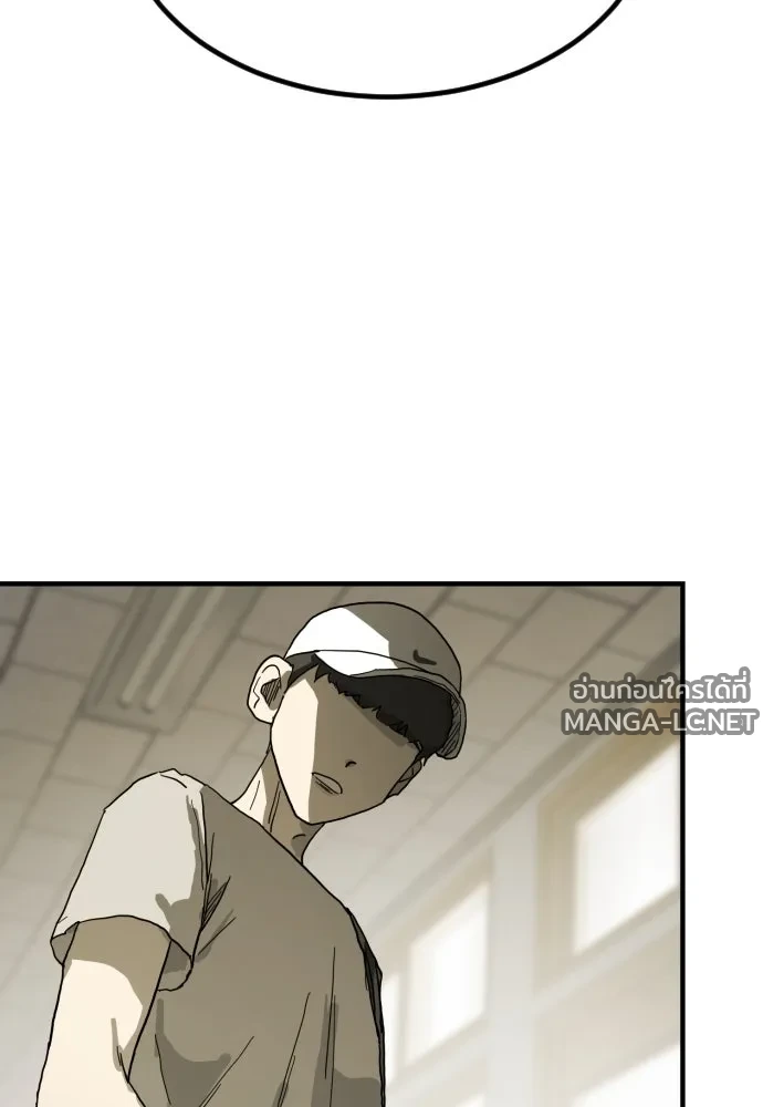 Manga-lc-com อ่านมังงะ อ่านการ์ตูน ออนไลน์ ฟรี วันดีคืนดี โซลก็ ตอนที่ 1 2 3 4 5 6 7 8 9 10 11 12 13 14 ฟรี ไม่มีโฆษณา Manga-lc - อ่าน มังงะ อ่าน การ์ตูน ออนไลน์ อ่านมังงะ ฟรี