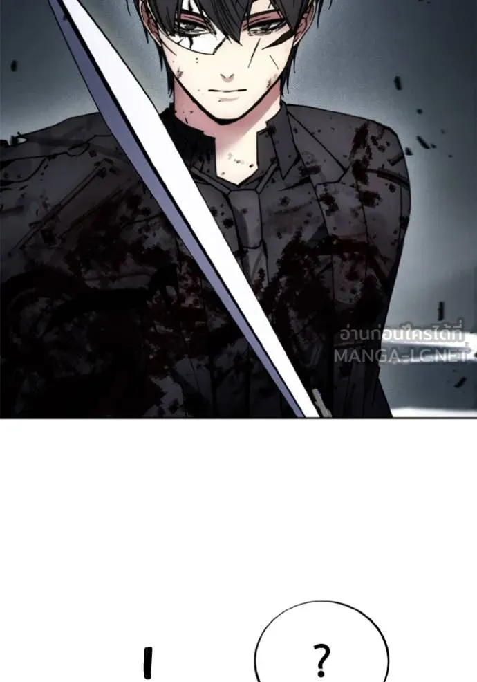 ศึกชิงบัลลังก์เทพเจ้ ตอนที่ 182 รูปที่ 68