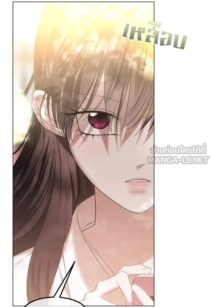 วิธีหนีตายจากนิยายโรคจิต ตอนที่ 52 รูปที่ 123