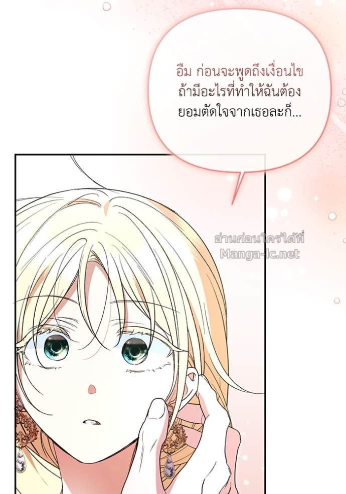 Doujin-Lc- อ่าน โดจิน มังฮวา เกาหลี ญี่ปุ่น จีน แปลไทย คิดว่าการบิดเบือนต้นฉบับ มันทำได้ง่าย ๆ หรือไง ตอนที่ 1 2 3 4 5 6 7 8 9 10 11 12 13 14 ฟรี ไม่มีโฆษณา อ่าน โดจิน Manhwa เกาหลี ญี่ปุ่น จีน เรามีครบ คัดมาให้เน้นๆ โดจิน 18+ รับประกันความฟินโดย Doujin Lc