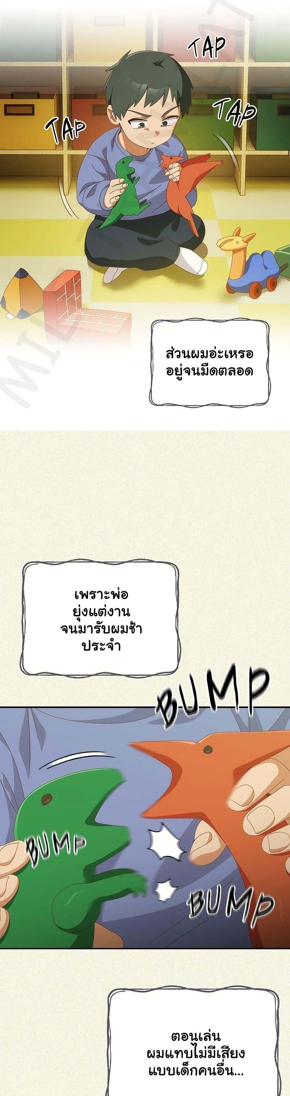 Doujin-Lc- อ่าน โดจิน มังฮวา เกาหลี ญี่ปุ่น จีน แปลไทย Like No Other ตอนที่ 1 2 3 4 5 6 7 8 9 10 11 12 13 14 ฟรี ไม่มีโฆษณา อ่าน โดจิน Manhwa เกาหลี ญี่ปุ่น จีน เรามีครบ คัดมาให้เน้นๆ โดจิน 18+ รับประกันความฟินโดย  Doujin Lc