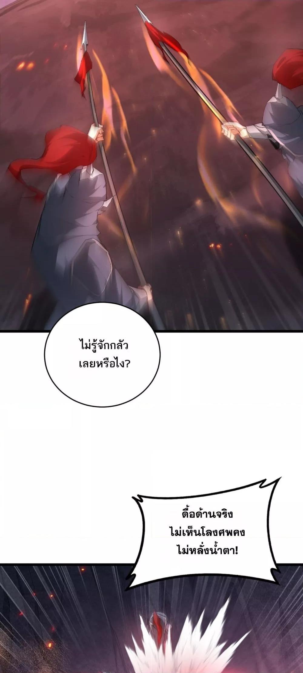 Manga-lc-com อ่านมังงะ อ่านการ์ตูน ออนไลน์ ฟรี SupremeZergLo ตอนที่ 1 2 3 4 5 6 7 8 9 10 11 12 13 14 ฟรี ไม่มีโฆษณา Manga-lc - อ่าน มังงะ อ่าน การ์ตูน ออนไลน์ อ่านมังงะ ฟรี