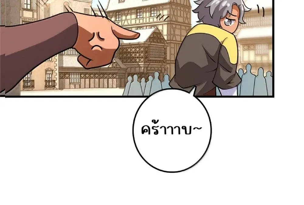Manga-lc-com อ่านมังงะ อ่านการ์ตูน ออนไลน์ ฟรี Release That Witch ตอนที่ 1 2 3 4 5 6 7 8 9 10 11 12 13 14 ฟรี ไม่มีโฆษณา Manga-lc - อ่าน มังงะ อ่าน การ์ตูน ออนไลน์ อ่านมังงะ ฟรี