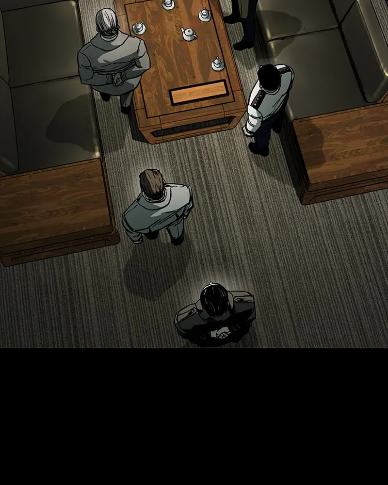 เกาลูน  ซาโรกา ตอนที่ 22 รูปที่ 53