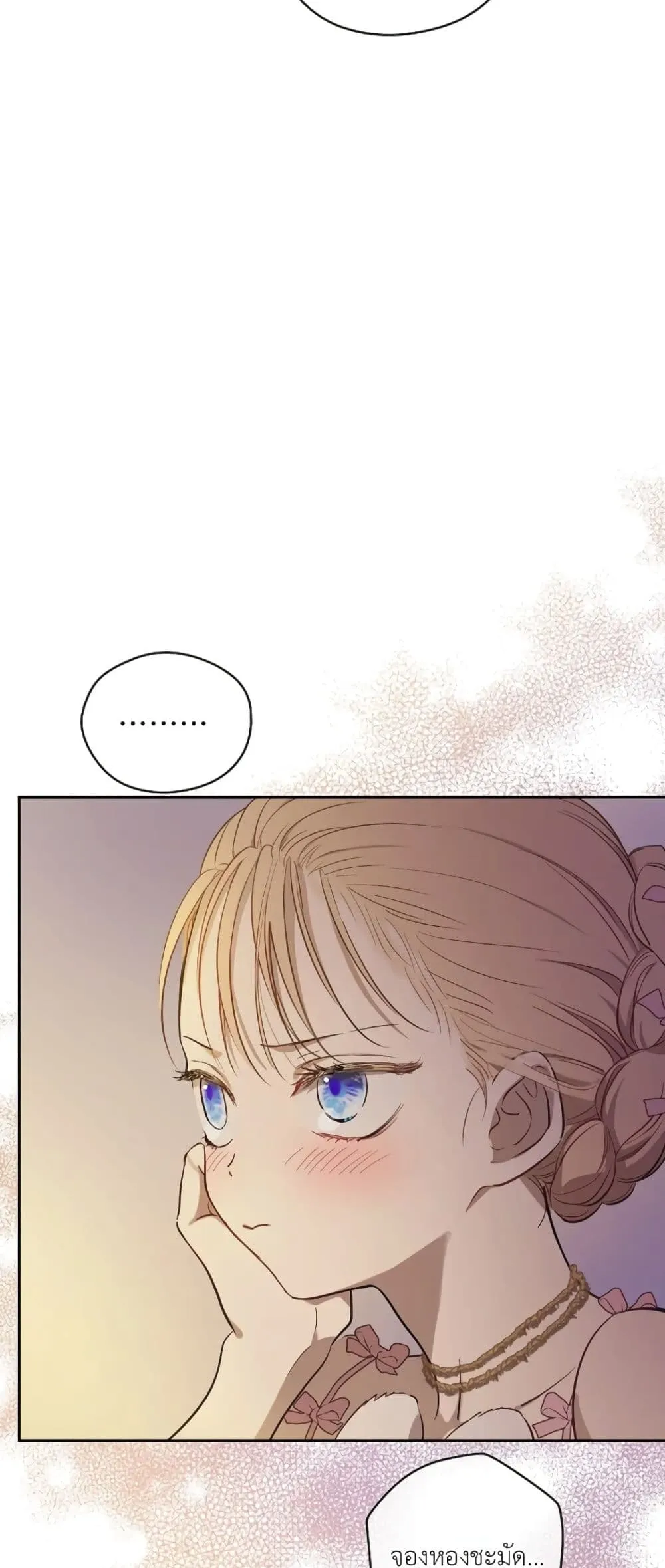 Manga-lc-com อ่านมังงะ อ่านการ์ตูน ออนไลน์ ฟรี The Forgotten Field ตอนที่ 1 2 3 4 5 6 7 8 9 10 11 12 13 14 ฟรี ไม่มีโฆษณา Manga-lc - อ่าน มังงะ อ่าน การ์ตูน ออนไลน์ อ่านมังงะ ฟรี