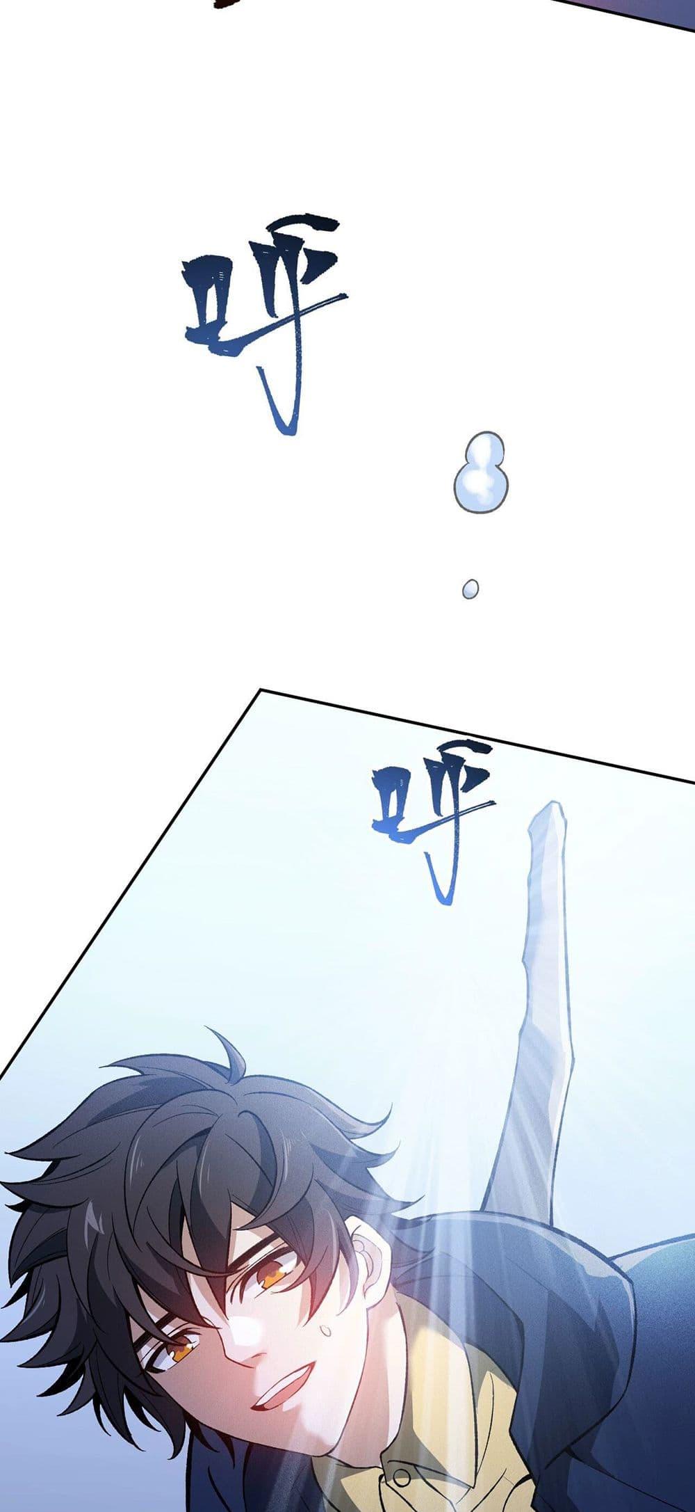 Manga-lc-com อ่านมังงะ อ่านการ์ตูน ออนไลน์ ฟรี An Hai Ji Yuan ตอนที่ 1 2 3 4 5 6 7 8 9 10 11 12 13 14 ฟรี ไม่มีโฆษณา Manga-lc - อ่าน มังงะ อ่าน การ์ตูน ออนไลน์ อ่านมังงะ ฟรี