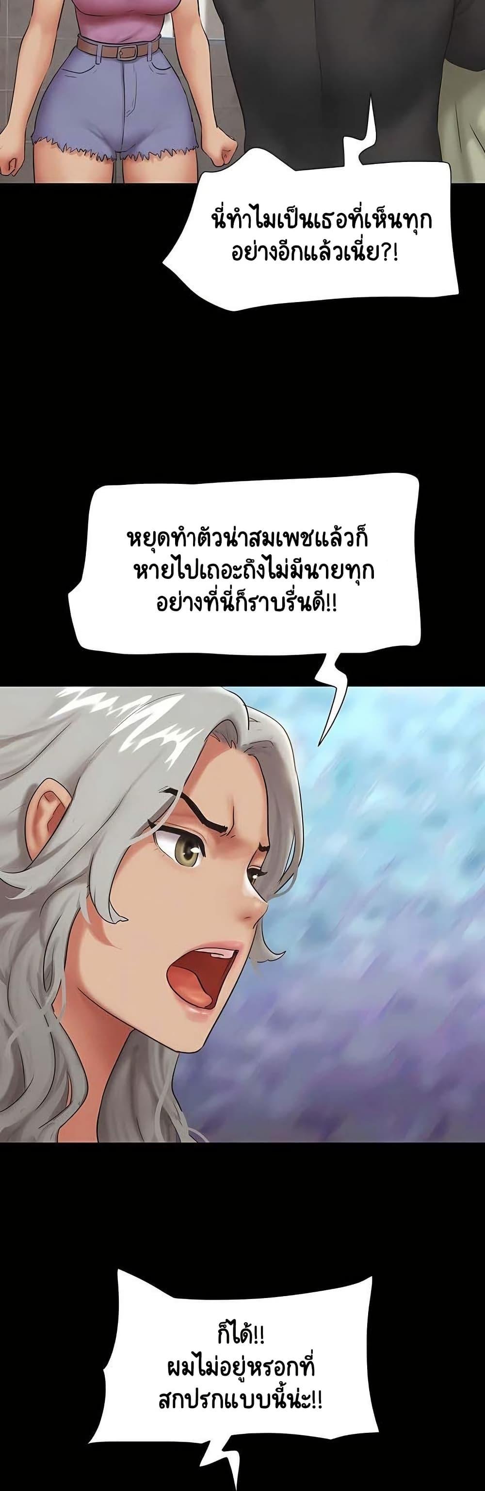 Doujin-Lc- อ่าน โดจิน มังฮวา เกาหลี ญี่ปุ่น จีน แปลไทย Soeun ตอนที่ 1 2 3 4 5 6 7 8 9 10 11 12 13 14 ฟรี ไม่มีโฆษณา อ่าน โดจิน Manhwa เกาหลี ญี่ปุ่น จีน เรามีครบ คัดมาให้เน้นๆ โดจิน 18+ รับประกันความฟินโดย  Doujin Lc