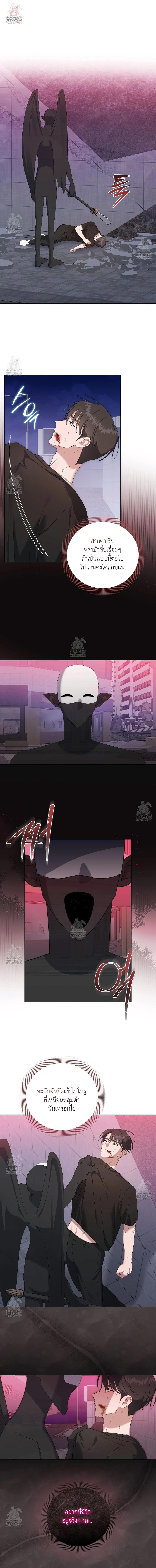 Manga-lc-com อ่านมังงะ อ่านการ์ตูน ออนไลน์ ฟรี Surviving the Ruined World ตอนที่ 1 2 3 4 5 6 7 8 9 10 11 12 13 14 ฟรี ไม่มีโฆษณา Manga-lc - อ่าน มังงะ อ่าน การ์ตูน ออนไลน์ อ่านมังงะ ฟรี