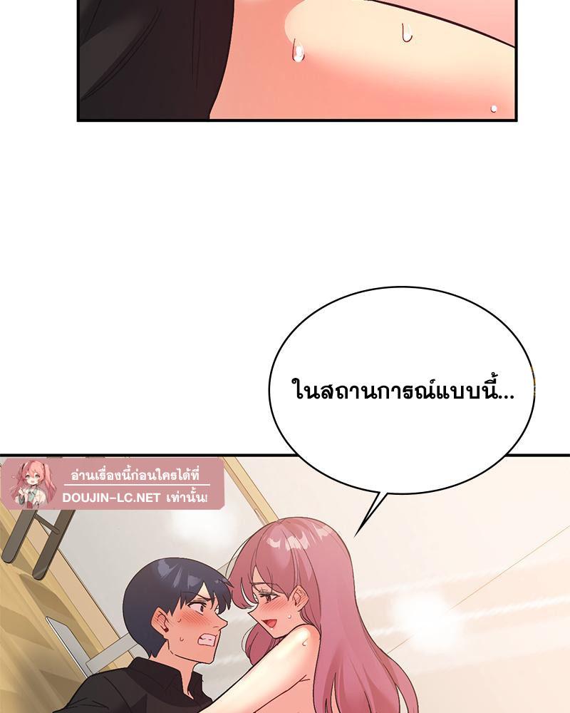 Doujin-Lc- อ่าน โดจิน มังฮวา เกาหลี ญี่ปุ่น จีน แปลไทย แอปทะลวงรัก ตอนที่ 1 2 3 4 5 6 7 8 9 10 11 12 13 14 ฟรี ไม่มีโฆษณา อ่าน โดจิน Manhwa เกาหลี ญี่ปุ่น จีน เรามีครบ คัดมาให้เน้นๆ โดจิน 18+ รับประกันความฟินโดย  Doujin Lc