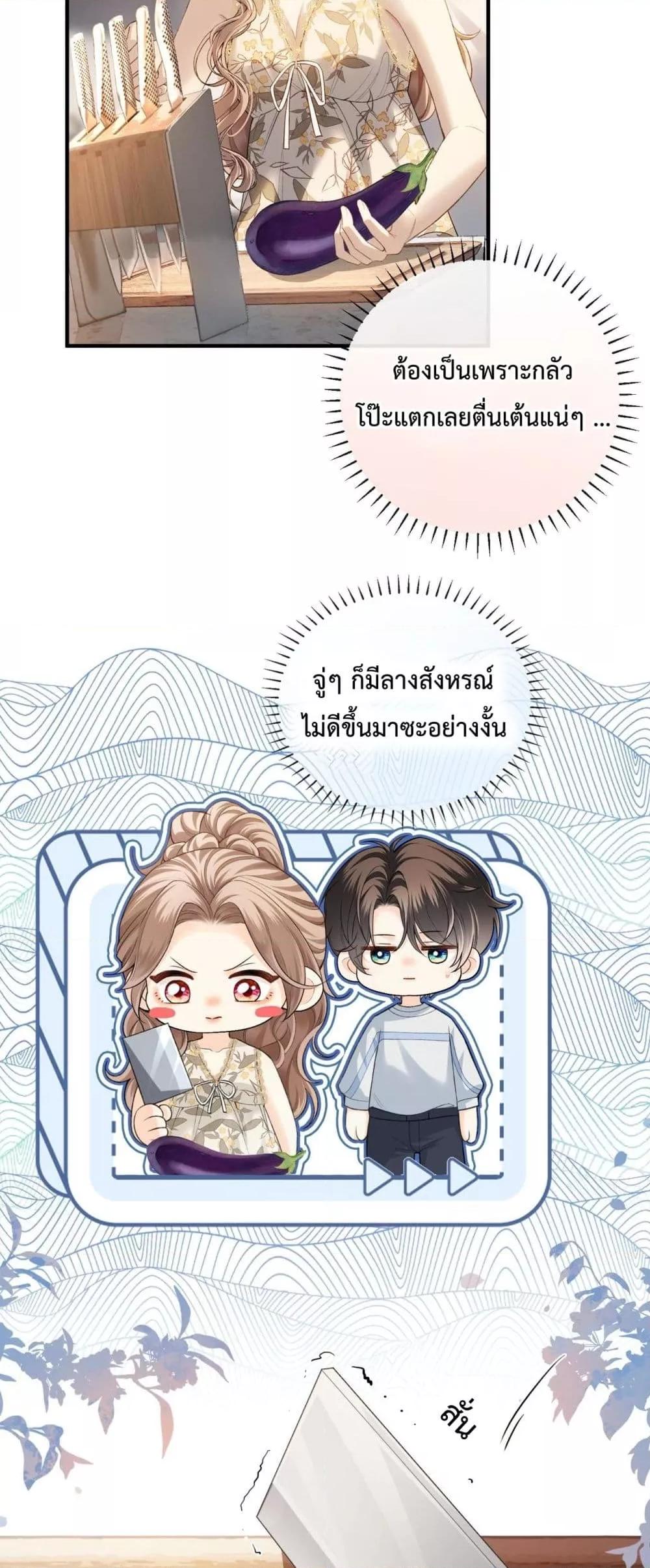 Manga-lc-com อ่านมังงะ อ่านการ์ตูน ออนไลน์ ฟรี FakeCelebrity ตอนที่ 1 2 3 4 5 6 7 8 9 10 11 12 13 14 ฟรี ไม่มีโฆษณา Manga-lc - อ่าน มังงะ อ่าน การ์ตูน ออนไลน์ อ่านมังงะ ฟรี