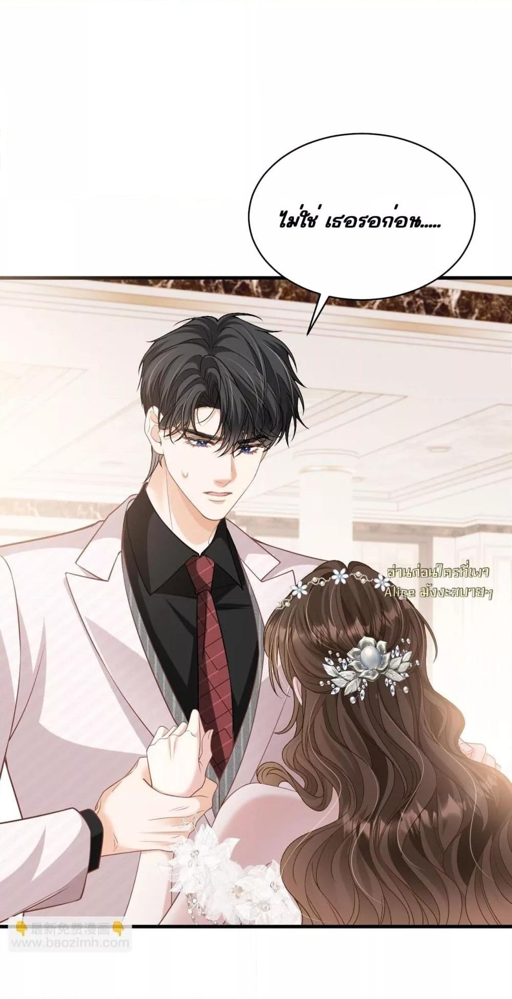 Manga-lc-com อ่านมังงะ อ่านการ์ตูน ออนไลน์ ฟรี OneNightStand ตอนที่ 1 2 3 4 5 6 7 8 9 10 11 12 13 14 ฟรี ไม่มีโฆษณา Manga-lc - อ่าน มังงะ อ่าน การ์ตูน ออนไลน์ อ่านมังงะ ฟรี