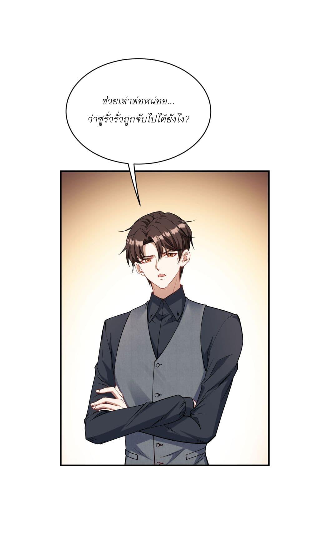 Manga-lc-com อ่านมังงะ อ่านการ์ตูน ออนไลน์ ฟรี Became a Billionaire After Dog Licking Improperly ตอนที่ 1 2 3 4 5 6 7 8 9 10 11 12 13 14 ฟรี ไม่มีโฆษณา Manga-lc - อ่าน มังงะ อ่าน การ์ตูน ออนไลน์ อ่านมังงะ ฟรี