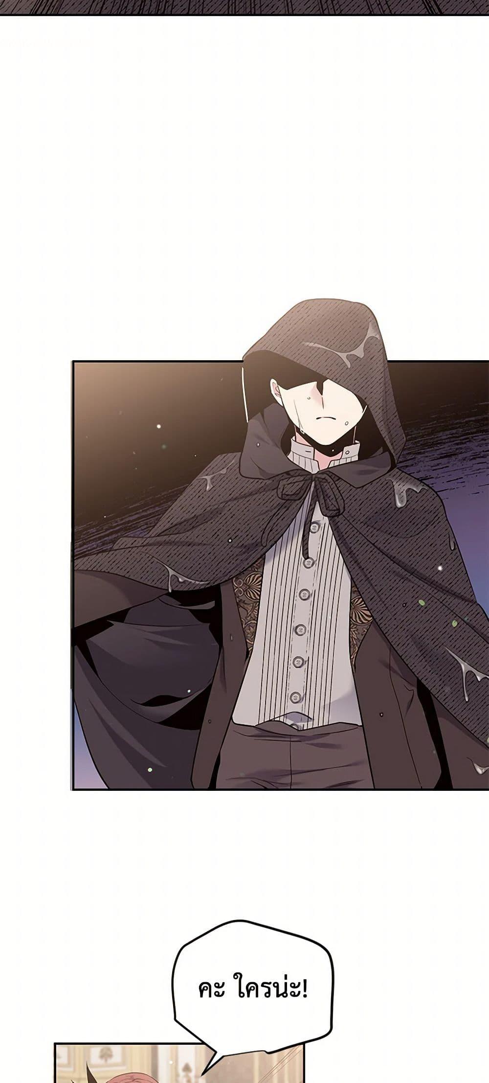 Manga-lc-com อ่านมังงะ อ่านการ์ตูน ออนไลน์ ฟรี My Goal is to Live a Long ตอนที่ 1 2 3 4 5 6 7 8 9 10 11 12 13 14 ฟรี ไม่มีโฆษณา Manga-lc - อ่าน มังงะ อ่าน การ์ตูน ออนไลน์ อ่านมังงะ ฟรี