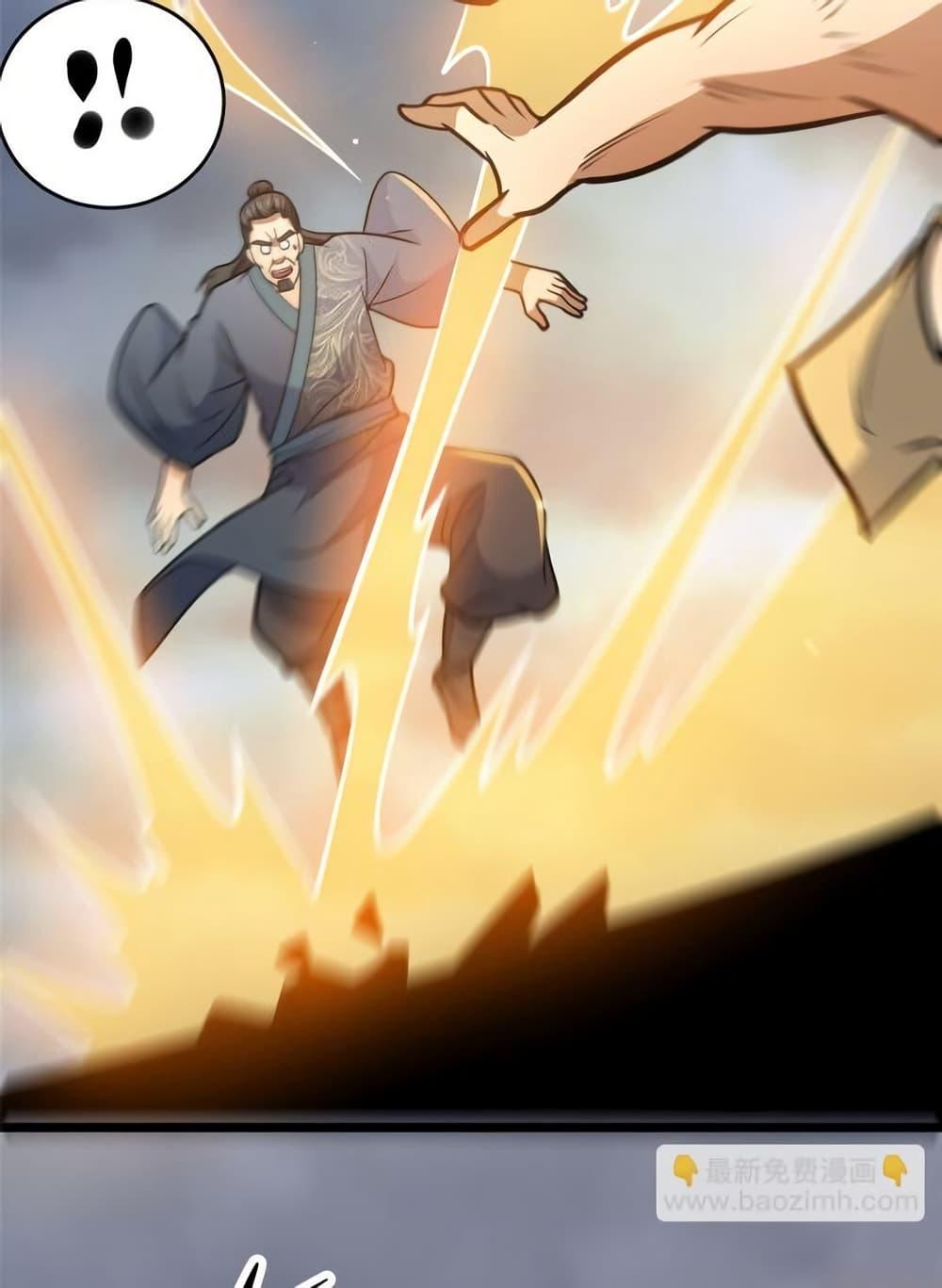 Manga-lc-com อ่านมังงะ อ่านการ์ตูน ออนไลน์ ฟรี TheBestMedica ตอนที่ 1 2 3 4 5 6 7 8 9 10 11 12 13 14 ฟรี ไม่มีโฆษณา Manga-lc - อ่าน มังงะ อ่าน การ์ตูน ออนไลน์ อ่านมังงะ ฟรี