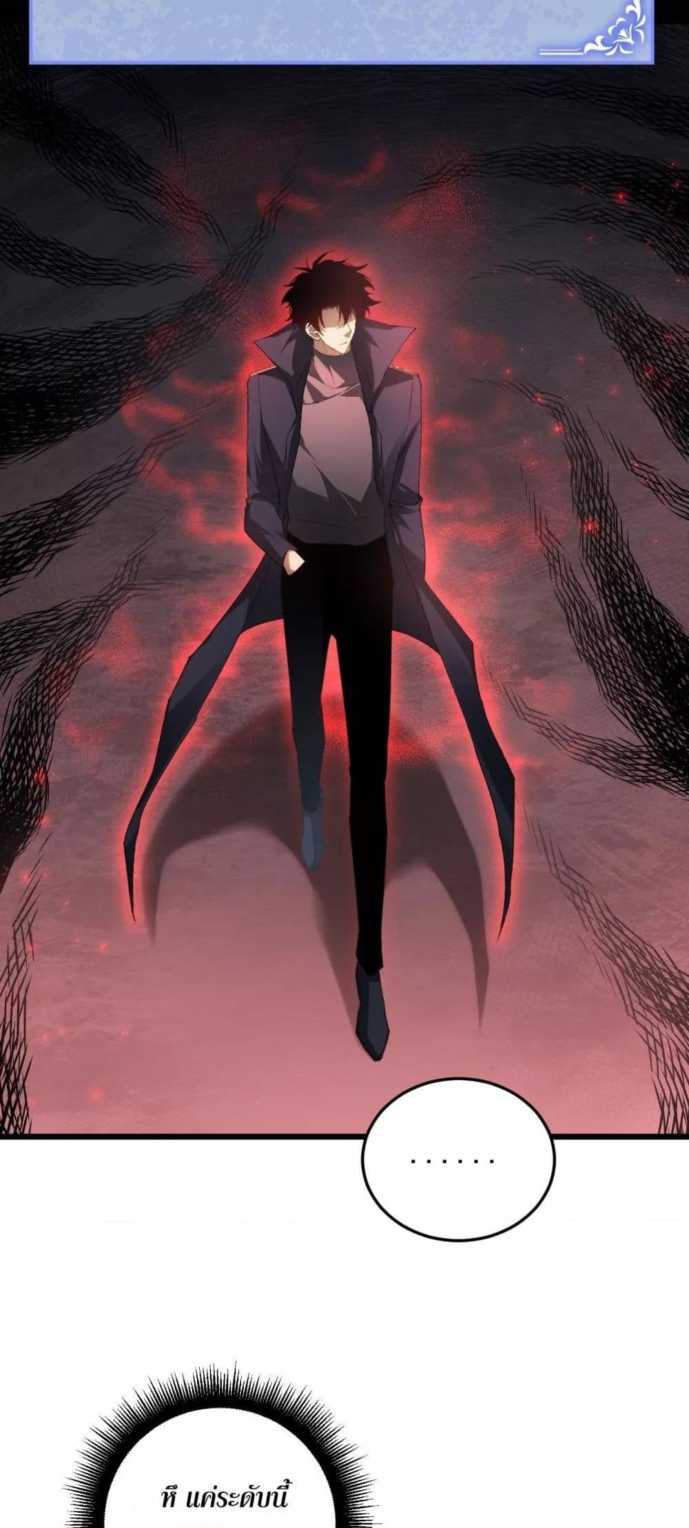 Manga-lc-com อ่านมังงะ อ่านการ์ตูน ออนไลน์ ฟรี SupremeZergLo ตอนที่ 1 2 3 4 5 6 7 8 9 10 11 12 13 14 ฟรี ไม่มีโฆษณา Manga-lc - อ่าน มังงะ อ่าน การ์ตูน ออนไลน์ อ่านมังงะ ฟรี