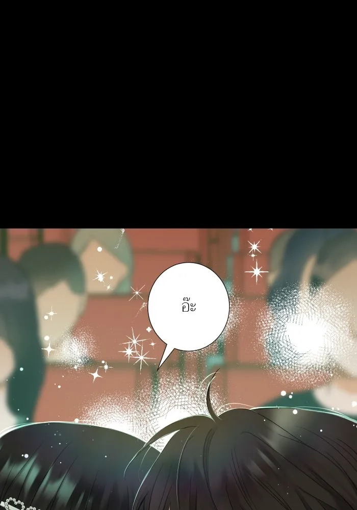 2nd Love หนุ่มเฮ้วสาวbrเปรี้ยวรักเดียวโด ตอนที่ 26 รูปที่ 104