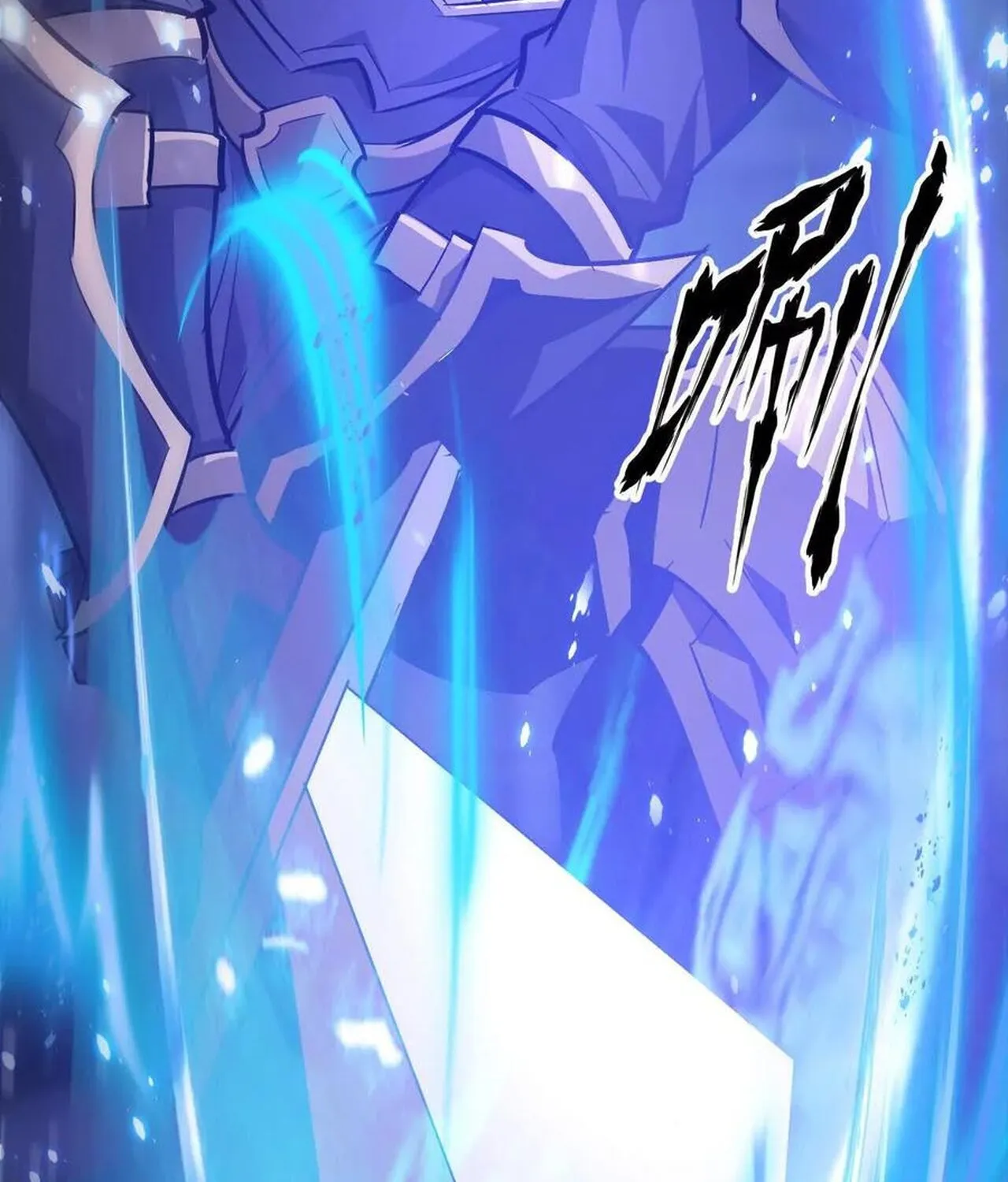 Unparalleled in the Online Gaming World ยอดคน ณ โลกออนไลน_ ตอนที่ ตอนที่ 48 รูปที่ 128