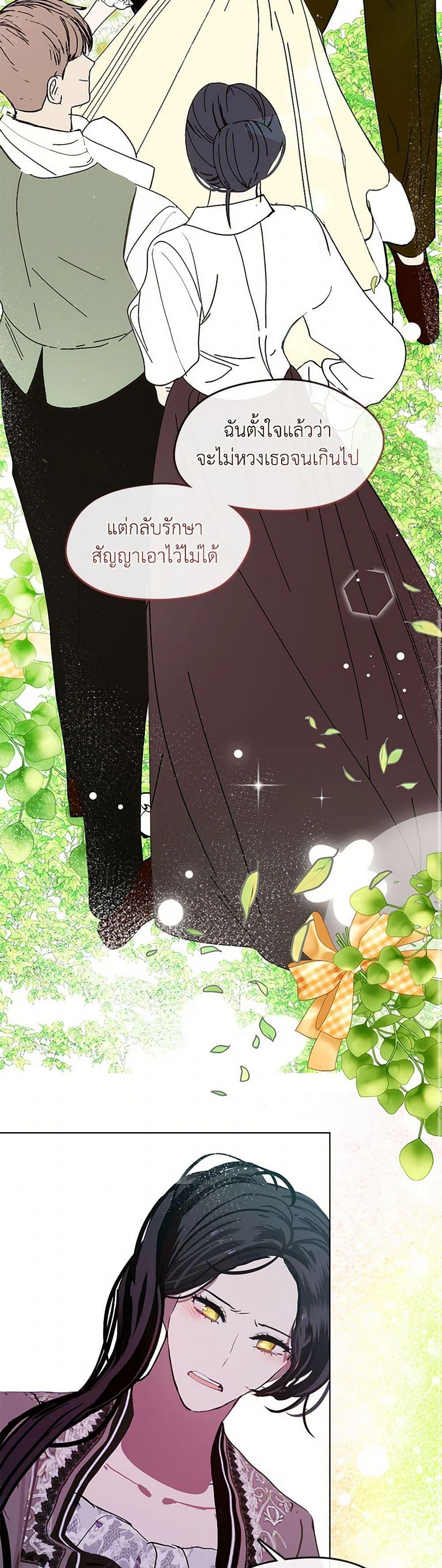 Manga-lc-com อ่านมังงะ อ่านการ์ตูน ออนไลน์ ฟรี Devoted to Diamond ตอนที่ 1 2 3 4 5 6 7 8 9 10 11 12 13 14 ฟรี ไม่มีโฆษณา Manga-lc - อ่าน มังงะ อ่าน การ์ตูน ออนไลน์ อ่านมังงะ ฟรี