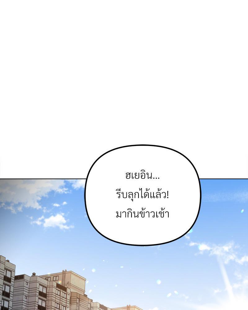 Doujin-Lc- อ่าน โดจิน มังฮวา เกาหลี ญี่ปุ่น จีน แปลไทย Do You Like to Exerc ตอนที่ 1 2 3 4 5 6 7 8 9 10 11 12 13 14 ฟรี ไม่มีโฆษณา อ่าน โดจิน Manhwa เกาหลี ญี่ปุ่น จีน เรามีครบ คัดมาให้เน้นๆ โดจิน 18+ รับประกันความฟินโดย  Doujin Lc