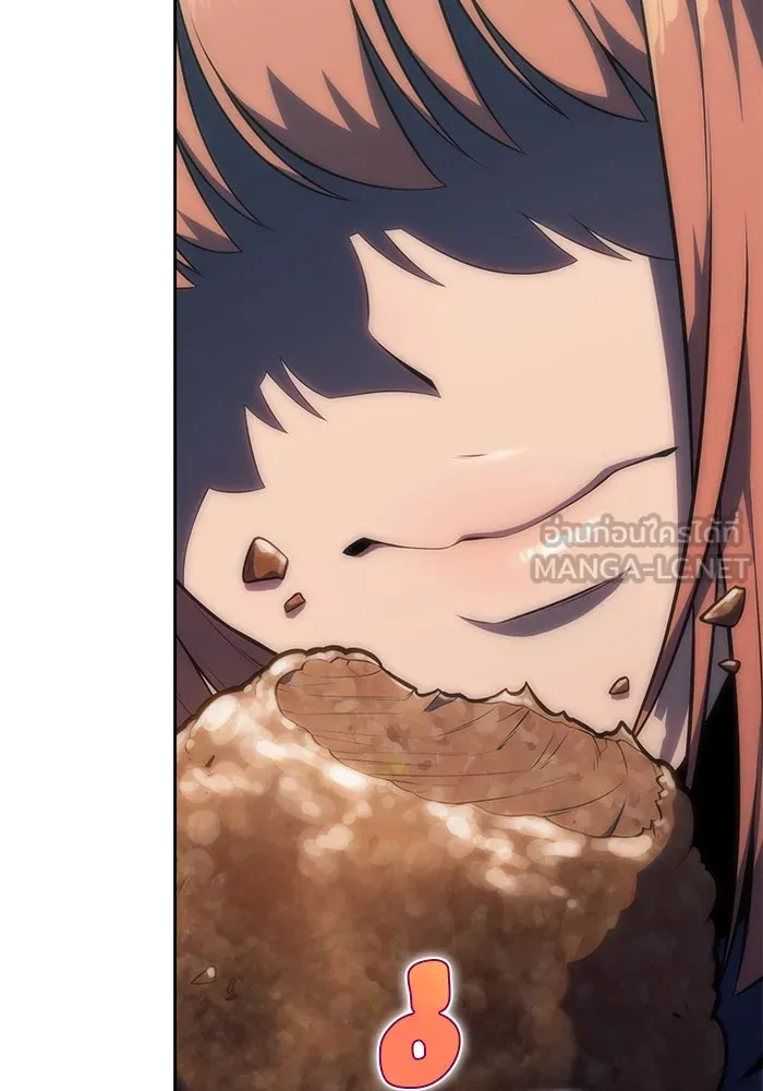 ผู้เล่นหน้าใหม่เลเวลแมกซ์ ตอนที่ 76 ป่าเอลฟ์ รูปที่ 105